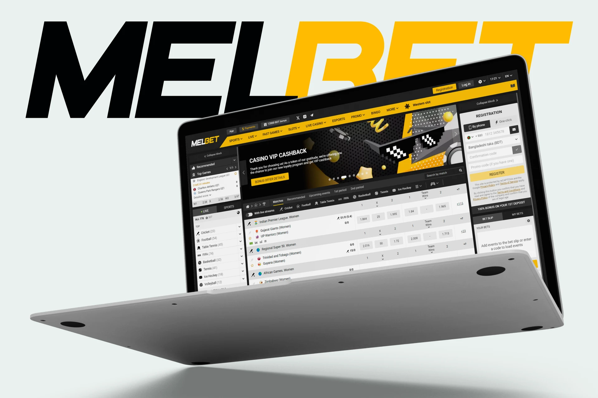 You can use Melbet not only using the mobile application, but also from your computer.