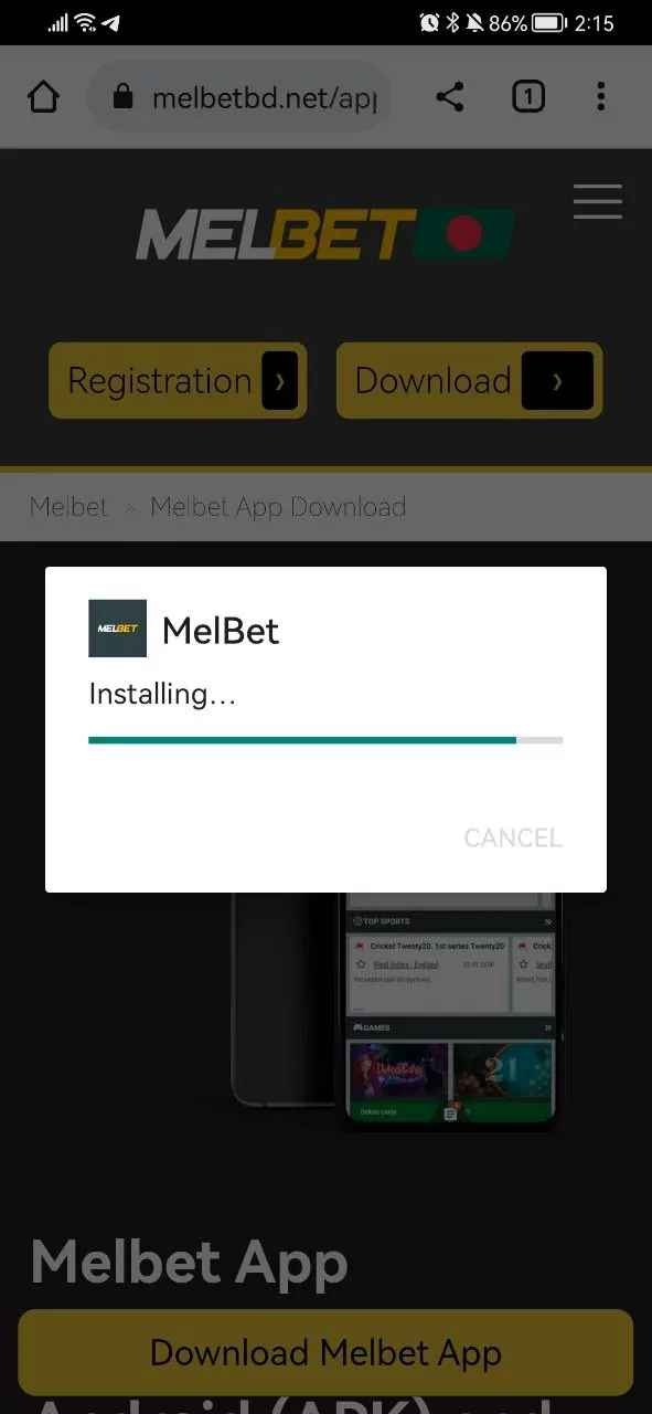 Melbet অ্যাপের ইনস্টলেশন সম্পূর্ণ করুন।